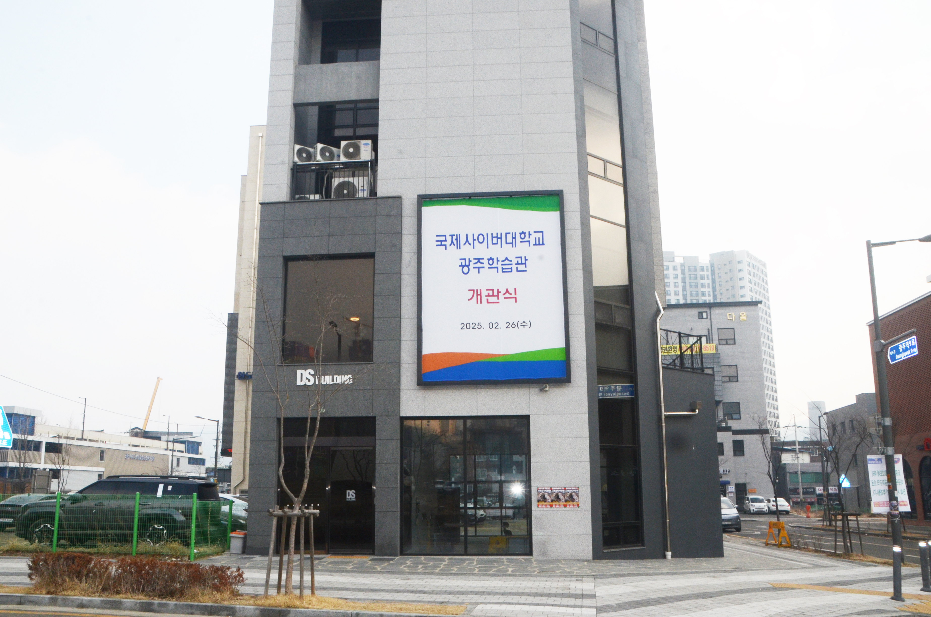 external_image