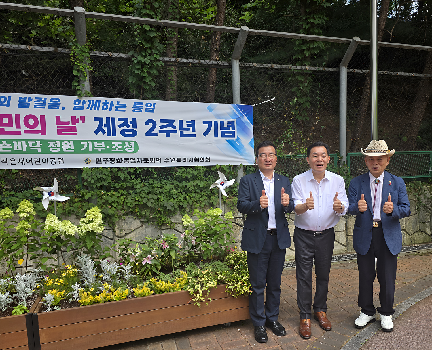 external_image external_image