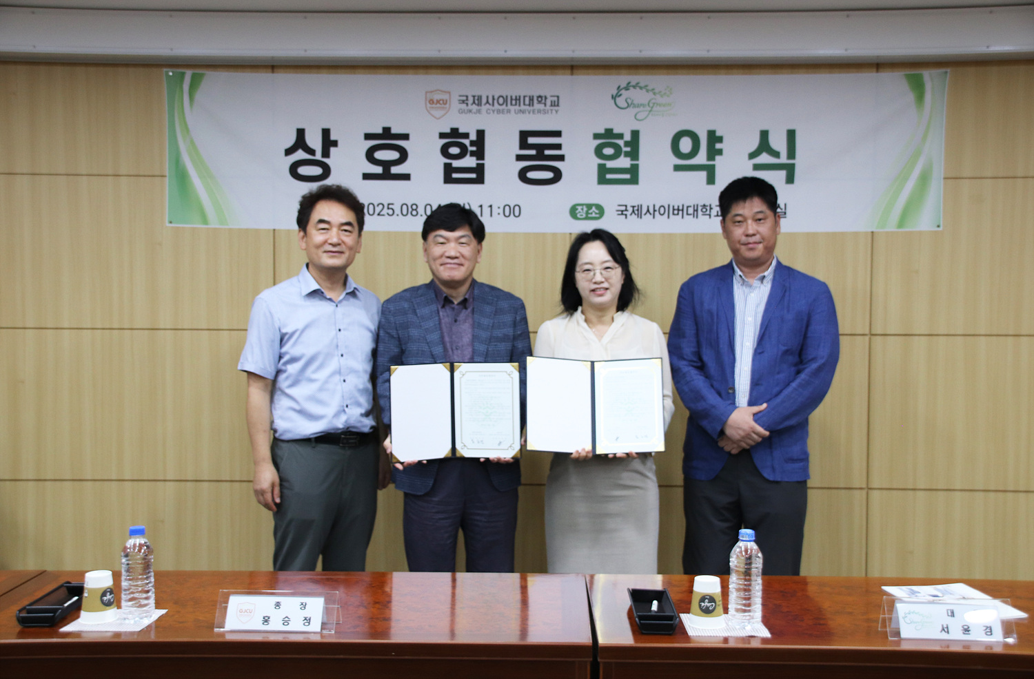 external_image external_image