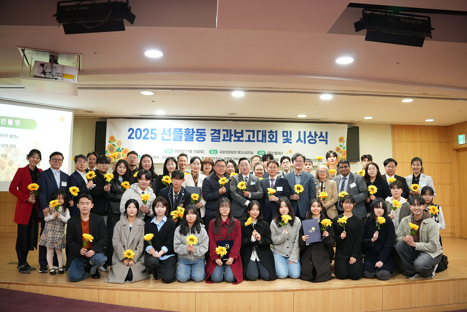 external_image external_image