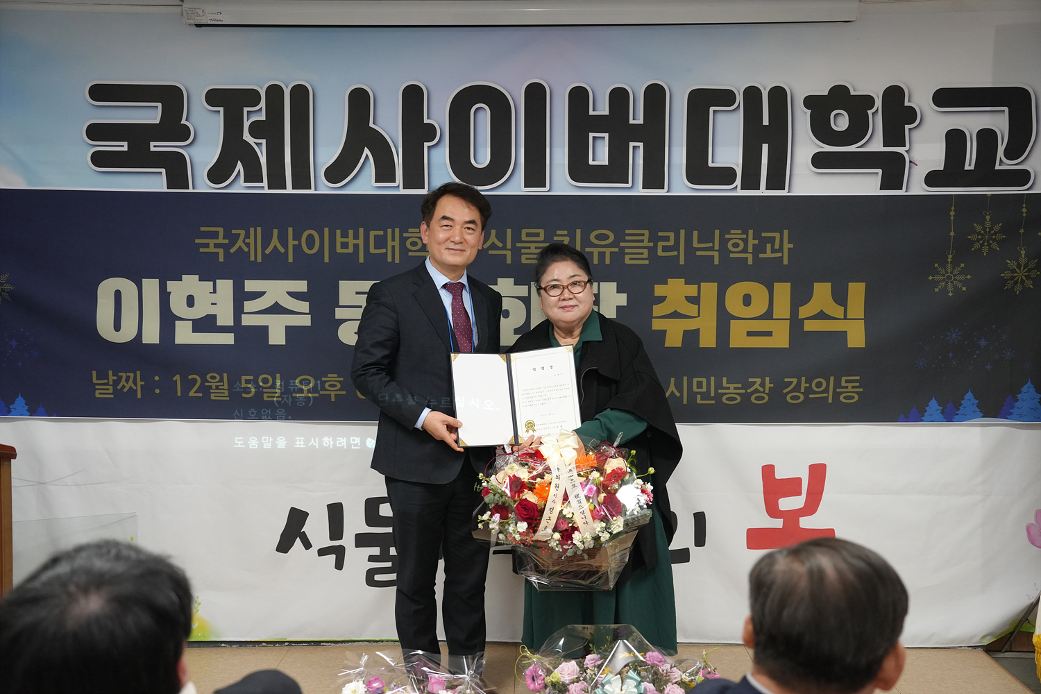 external_image external_image