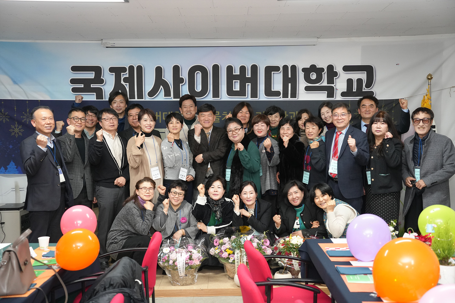 external_image external_image